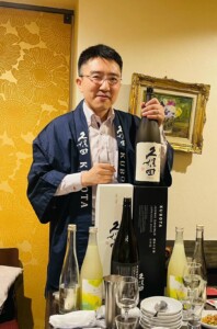 japanese sake sommelier