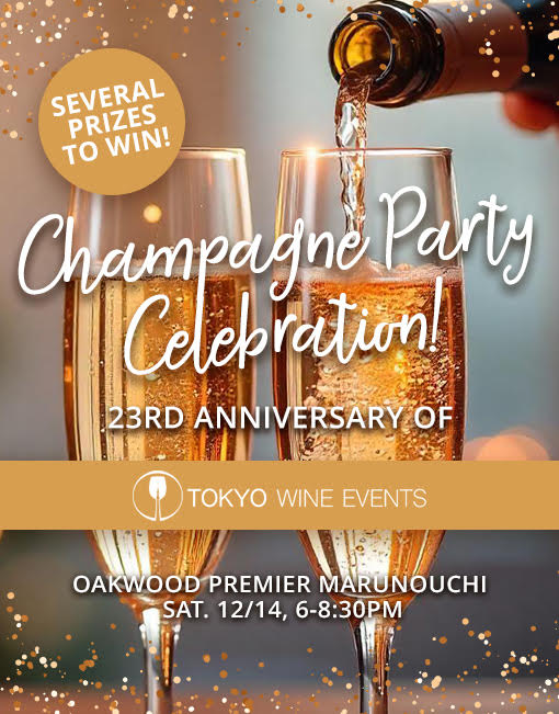 12/14, 6 8:30pm, champagne party celebration at oakwood premier tokyo